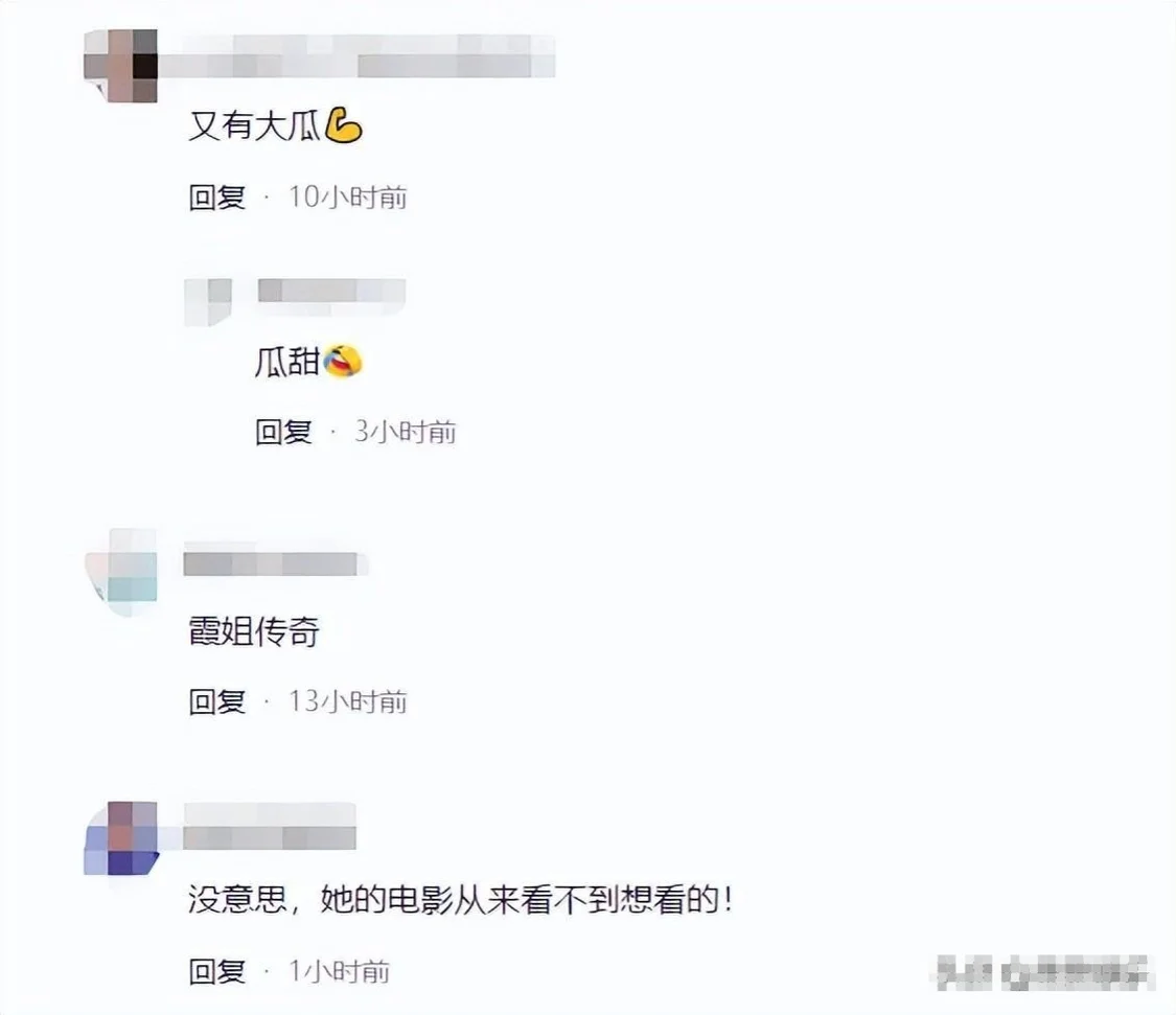 香港波霸叶子楣：香港影坛的传奇女子，为情所困还是为爱所痴？_香港波霸叶子楣：香港影坛的传奇女子，为情所困还是为爱所痴？_