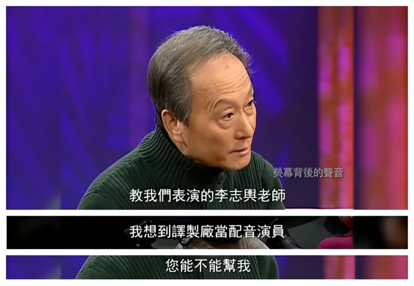 道不同不相为谋！看完他和李连杰故事，才知道为什么连招呼都不打__道不同不相为谋！看完他和李连杰故事，才知道为什么连招呼都不打