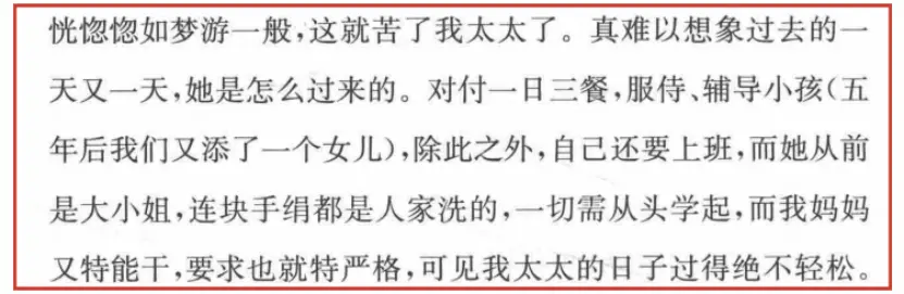 道不同不相为谋！看完他和李连杰故事，才知道为什么连招呼都不打_道不同不相为谋！看完他和李连杰故事，才知道为什么连招呼都不打_