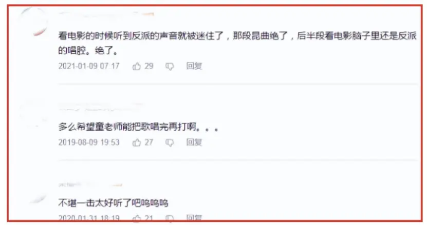 _道不同不相为谋！看完他和李连杰故事，才知道为什么连招呼都不打_道不同不相为谋！看完他和李连杰故事，才知道为什么连招呼都不打