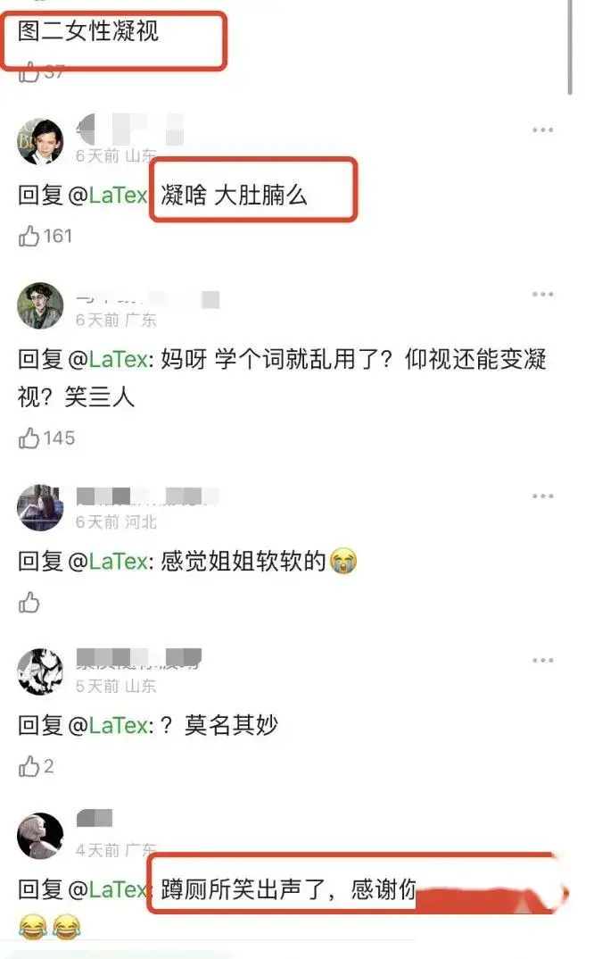 林志玲时尚_林志玲志_