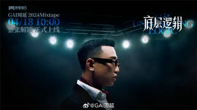 诺言声乐歌曲__诺言jason现场演唱