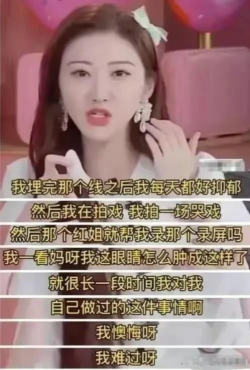 脖子四肢肿胀麻木僵硬__把眼睛缩小