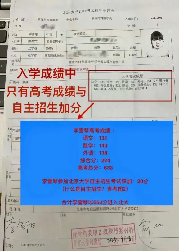 北京大学游泳池__北大游泳馆外人能进吗