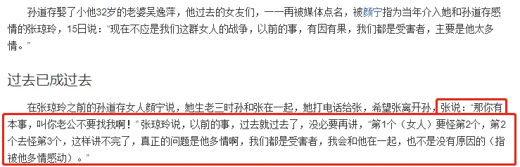 _爱没那么简单系列元媛书包网_带媛字的昵称简单霸气