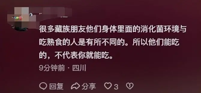 抚远脱贫攻坚__潍坊滨海轻轨