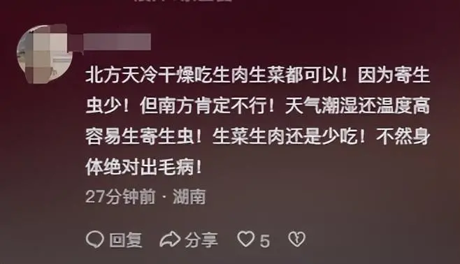 _抚远脱贫攻坚_潍坊滨海轻轨