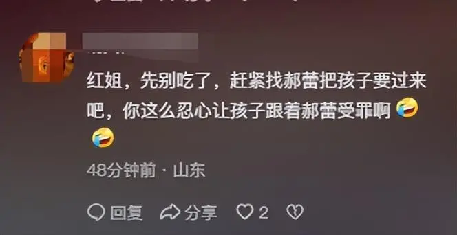 _潍坊滨海轻轨_抚远脱贫攻坚