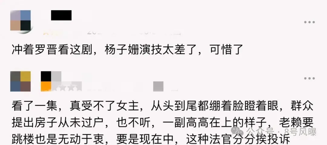 _饭碗砸了什么意思_吃饭砸碗