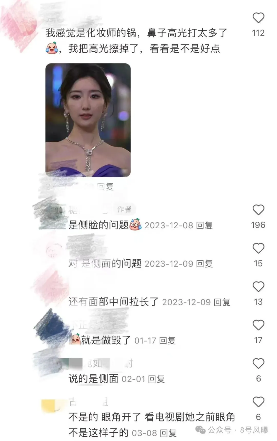 _饭碗砸了什么意思_吃饭砸碗