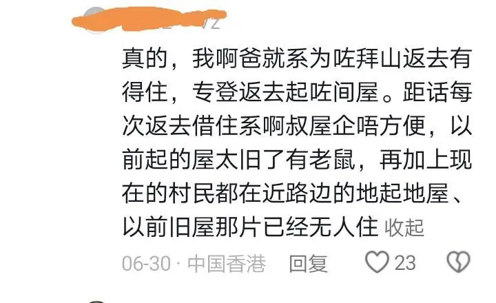 陈小春广东话__陈小春广东人