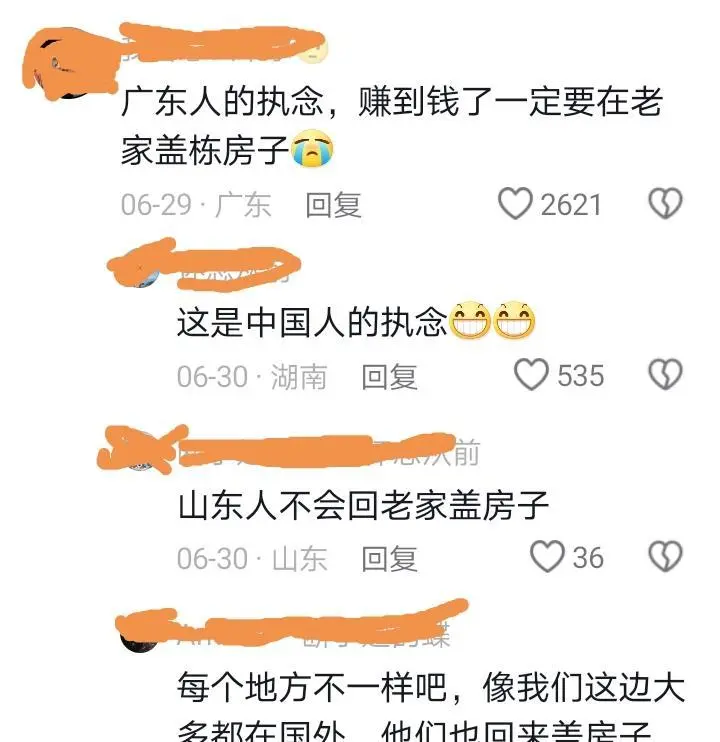 陈小春广东话_陈小春广东人_