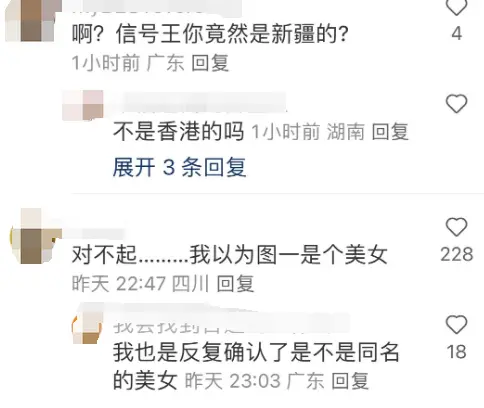 翻包网格布图片_手机浏览器该网页无法访问_