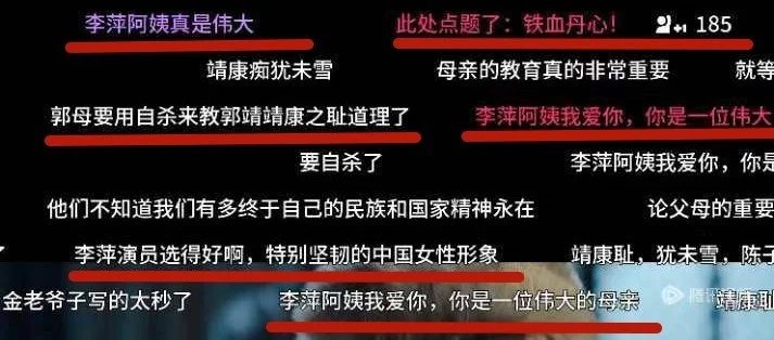 金庸在武侠小说上的成就_金庸武侠主人公_