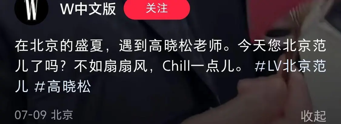 长头发的大脸妹__长发显脸大