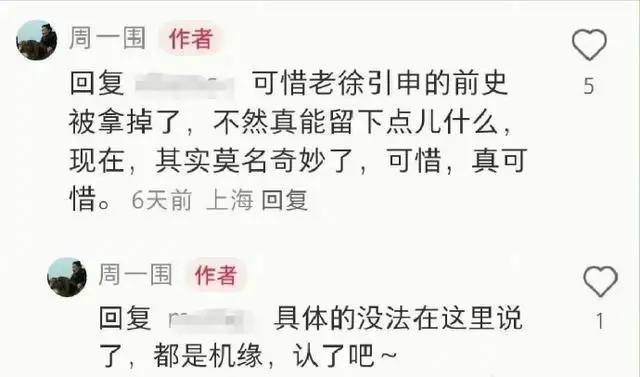 继续播放金庸武侠_金庸武侠新拍_