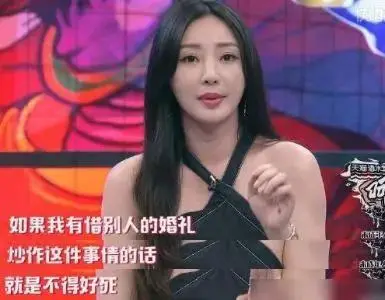 _直到看了柳岩和卢昱晓的对比，才知道：被父母“宠爱”有多幸福！_直到看了柳岩和卢昱晓的对比，才知道：被父母“宠爱”有多幸福！