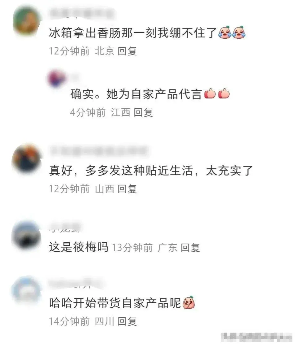 汪小菲老婆晒婚后生活，Mandy出门有司机接送，豪宅健身很精致_汪小菲老婆晒婚后生活，Mandy出门有司机接送，豪宅健身很精致_