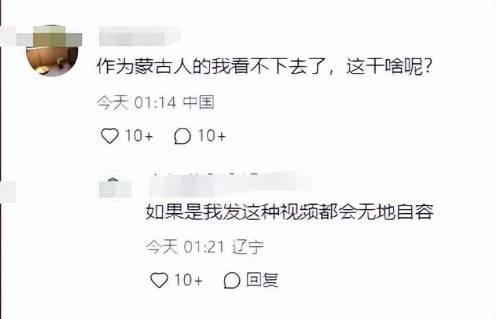 章子怡为汪峰打call_章子怡汪峰的爱情_